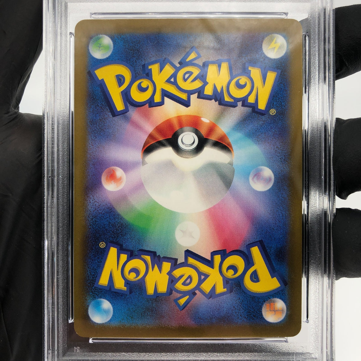 PSA 9 Pokemon Card Paldean Student 346/190 SR Sv4a Japanese Karte [9]