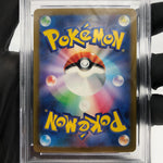 PSA 9 Pokemon Card Paldean Student 346/190 SR Sv4a Japanese Karte [9]
