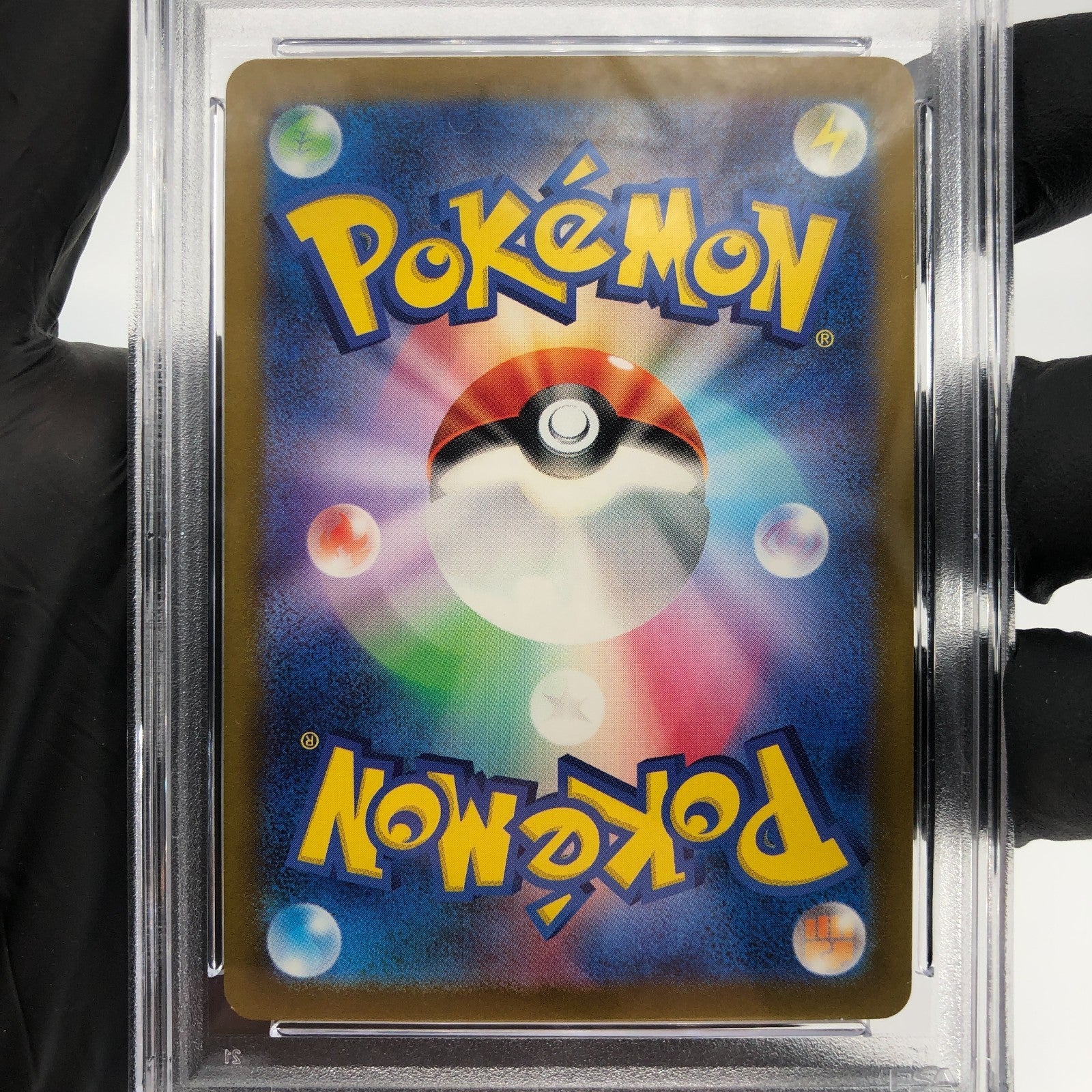 PSA 9 Pokemon Card Paldean Student 346/190 SR Sv4a Japanese Karte [9]