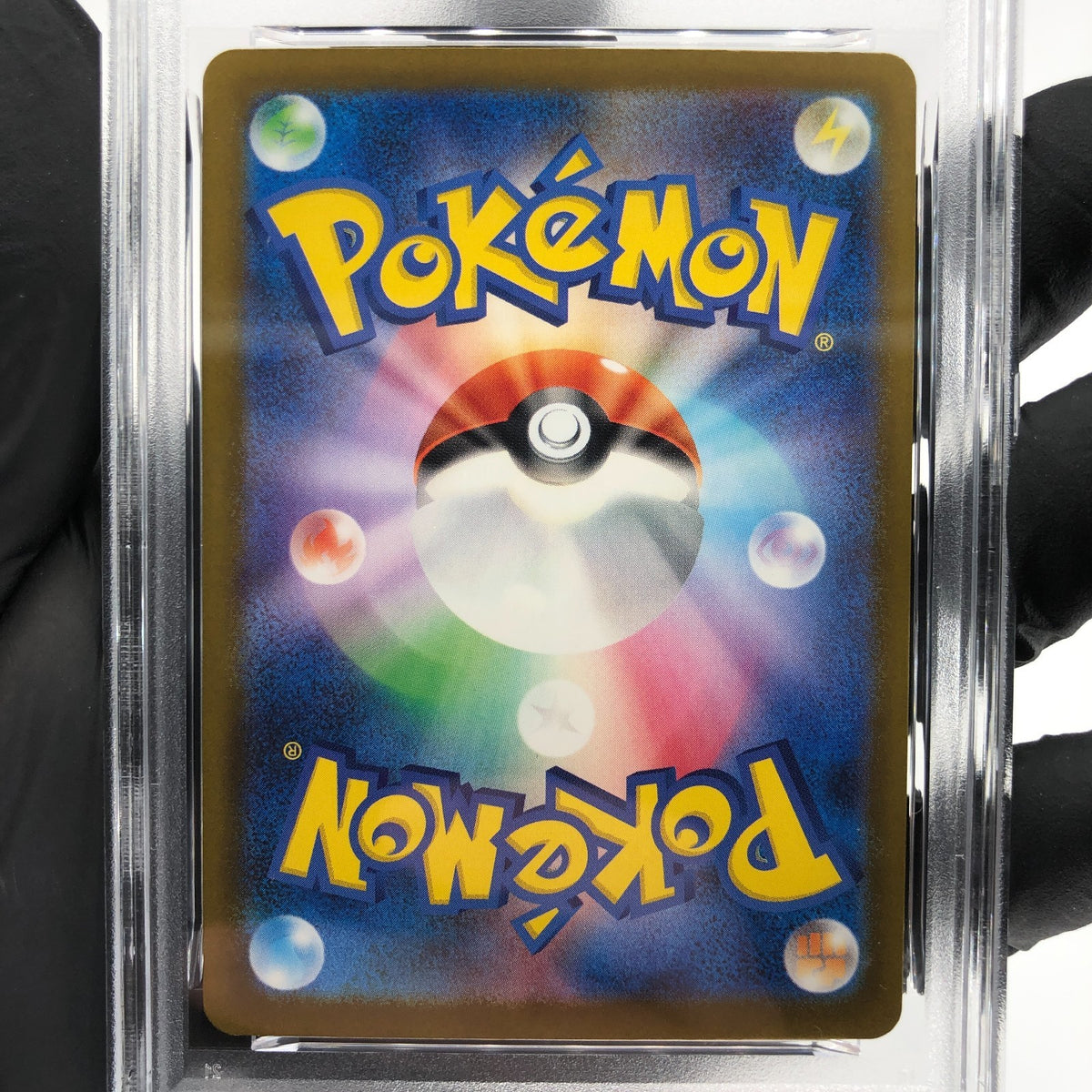PSA 8 Pokemon Card Heliolisk 201/193 AR M2a Japanese Karte [8] 8