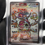 PSA 8 Pokemon Card Hoopa Ex 078/062 SR SV3a Japanese Karte [8]