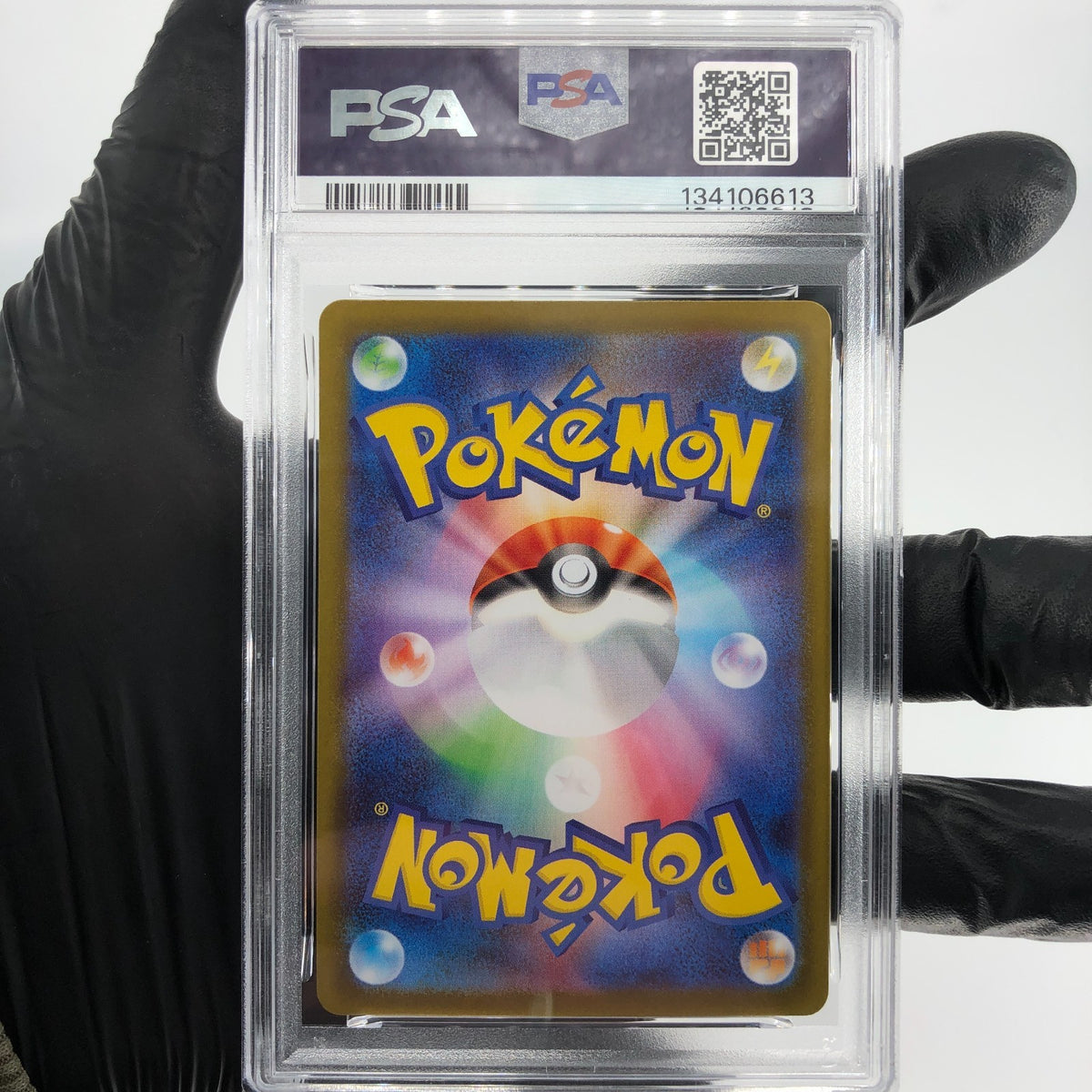 PSA 9 Pokemon Card Nymble 082/080 AR M2 Japanese Karte [9]