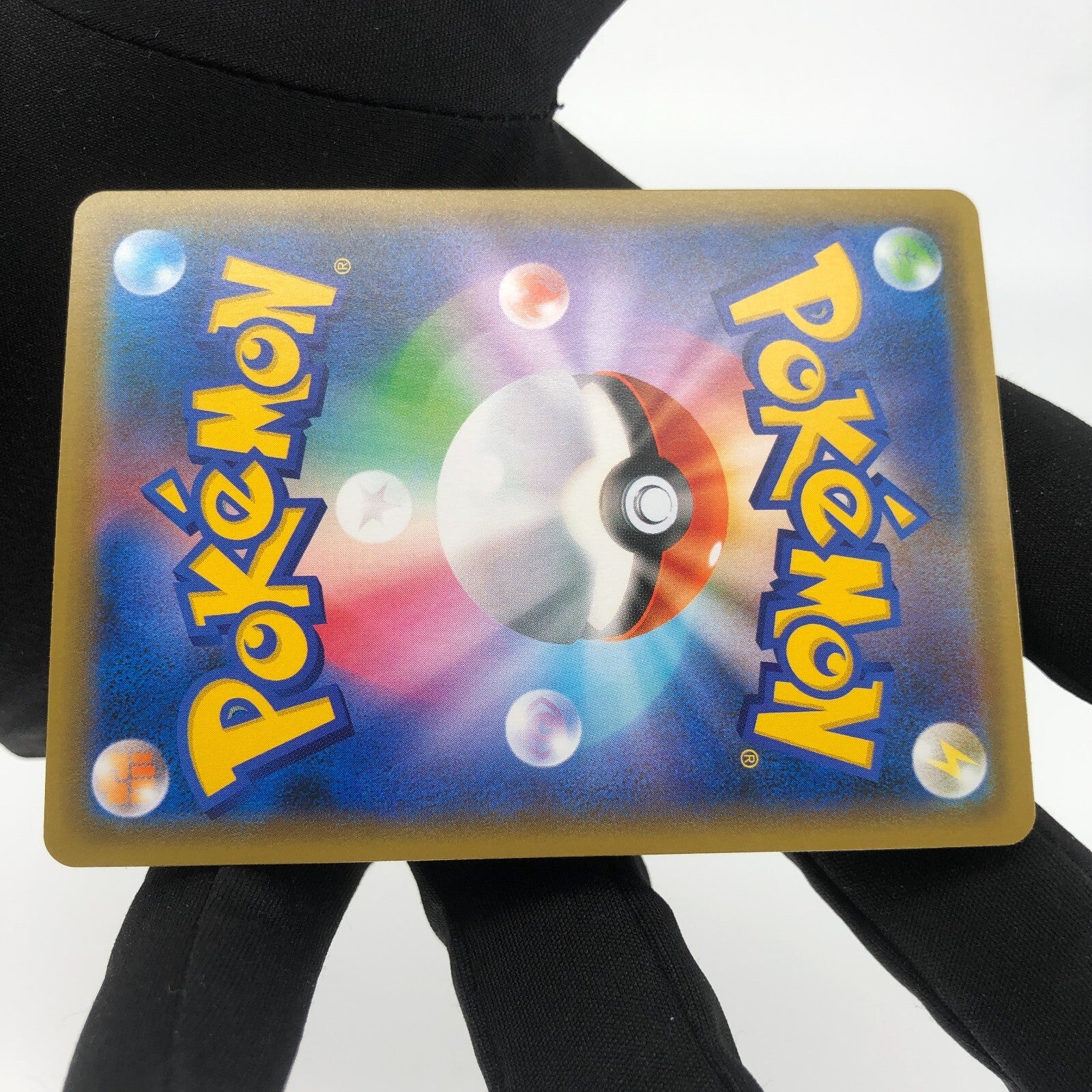 Pokemon Card Slowking V 080/070 s5a Alt Art Japanese Karte [Mint]