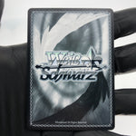Weiss Schwarz Card Chkalov S119-125S SR Azur Lane Vol.02 Japanese [Mint]