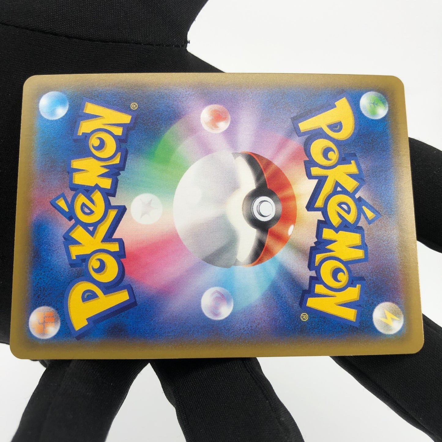 Pokemon Card Shiny Yamper 238/190 S s4a japanese Karte [Mint]