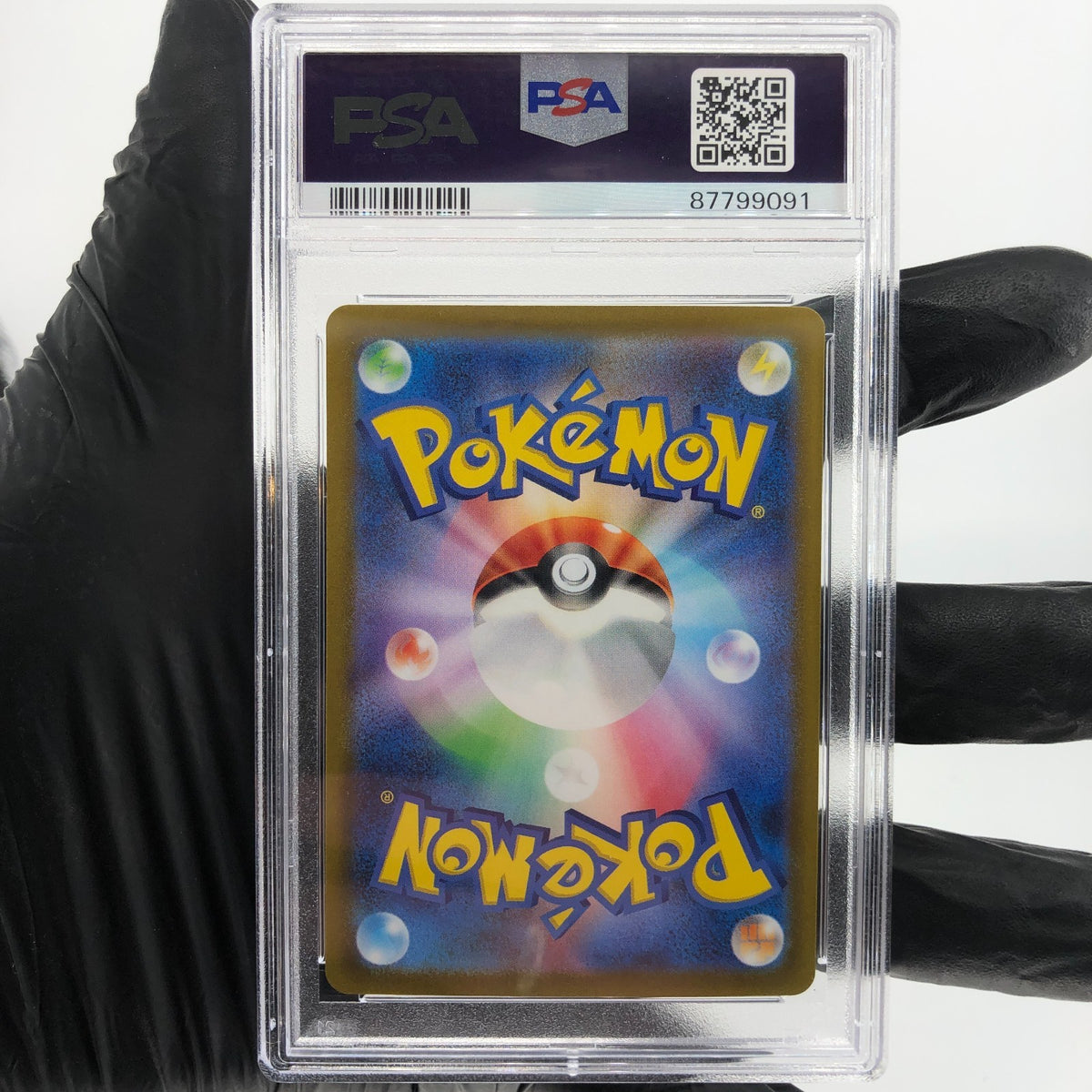PSA 10 Pokemon Card Noivern Ex 089/071 SR SV2D Japanese Karte [10]