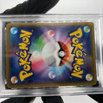PSA 9 Pokemon Card Shaymin Ex 021/048 XY Extra Box 2019 Japanese Karte [9] 2