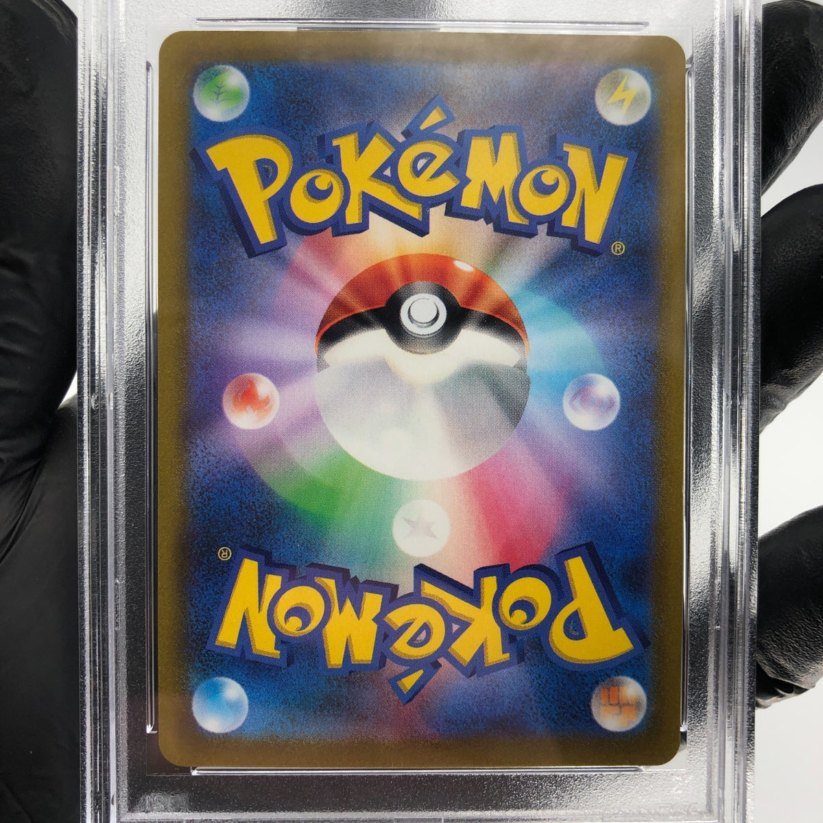 PSA 9 Pokemon Card Sinnoh Friends 247/172 SR s12a Japanese Karte [9]