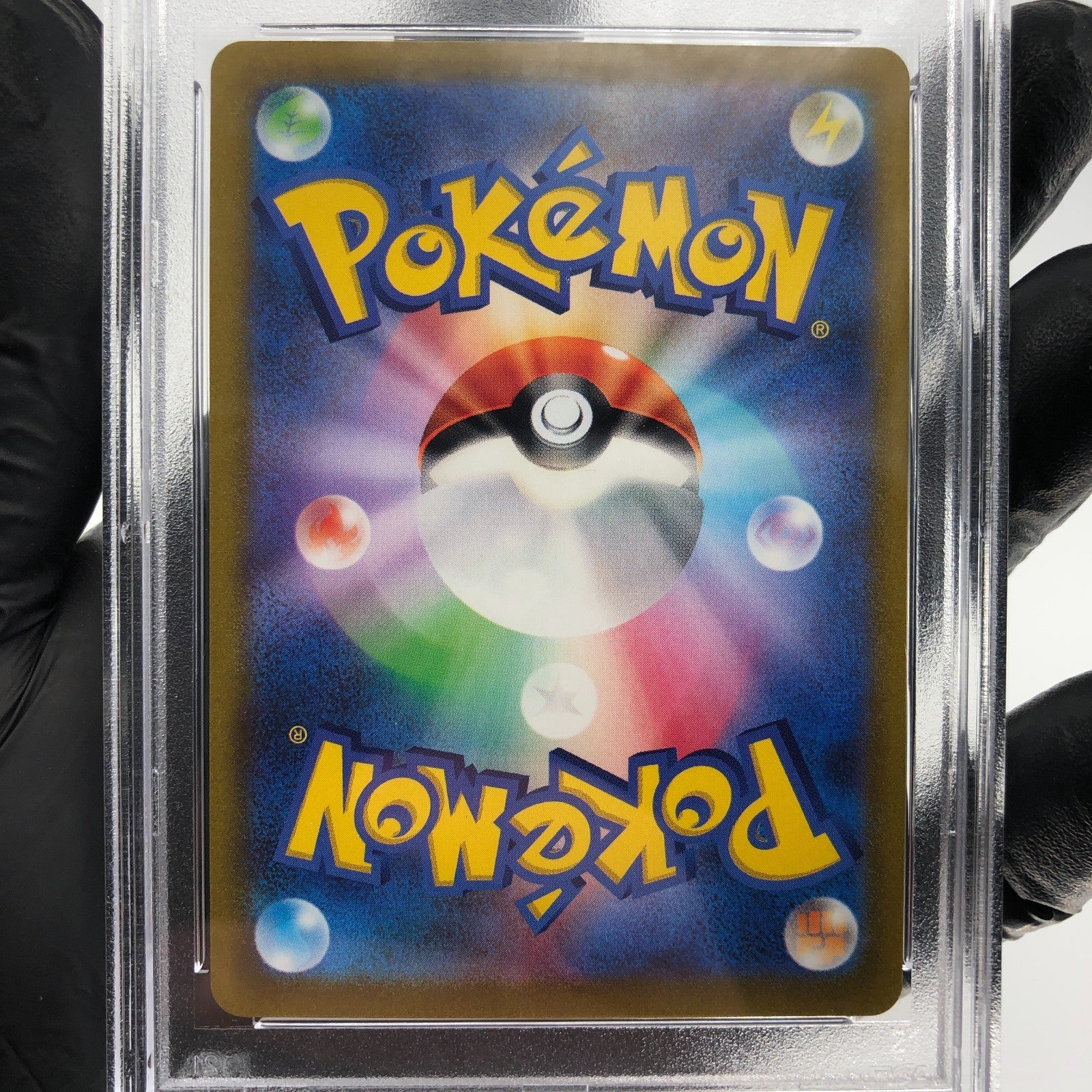 PSA 9 Pokemon Card Sinnoh Friends 247/172 SR s12a Japanese Karte [9]