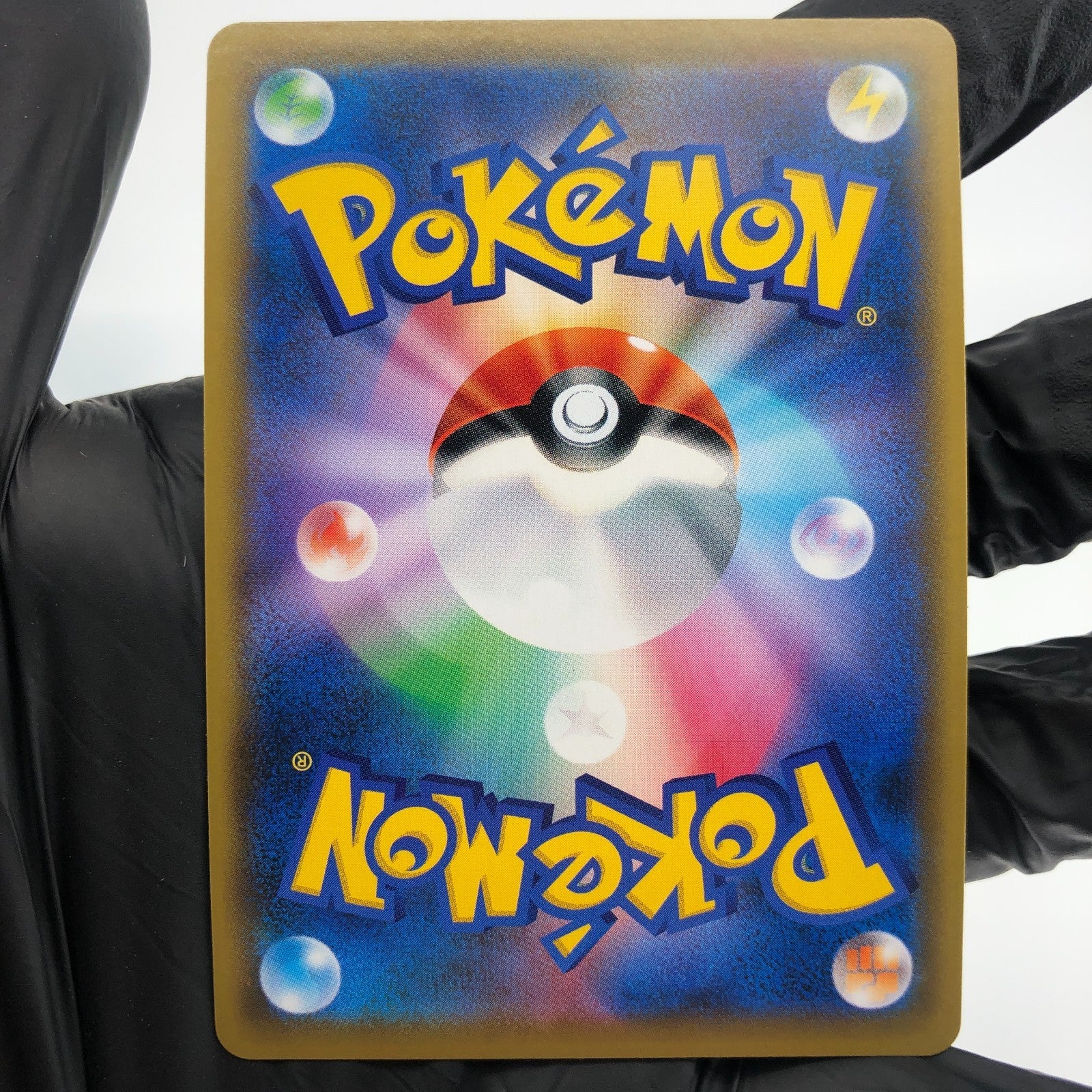 Pokemon Card Sightseer 192/173 SR SM12a Waifu Holo Japanese Karte [Exc.]