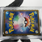 PSA 9 Pokemon Card Shinotic 066/064 AR SV7a  Japanese Karte [9] 2