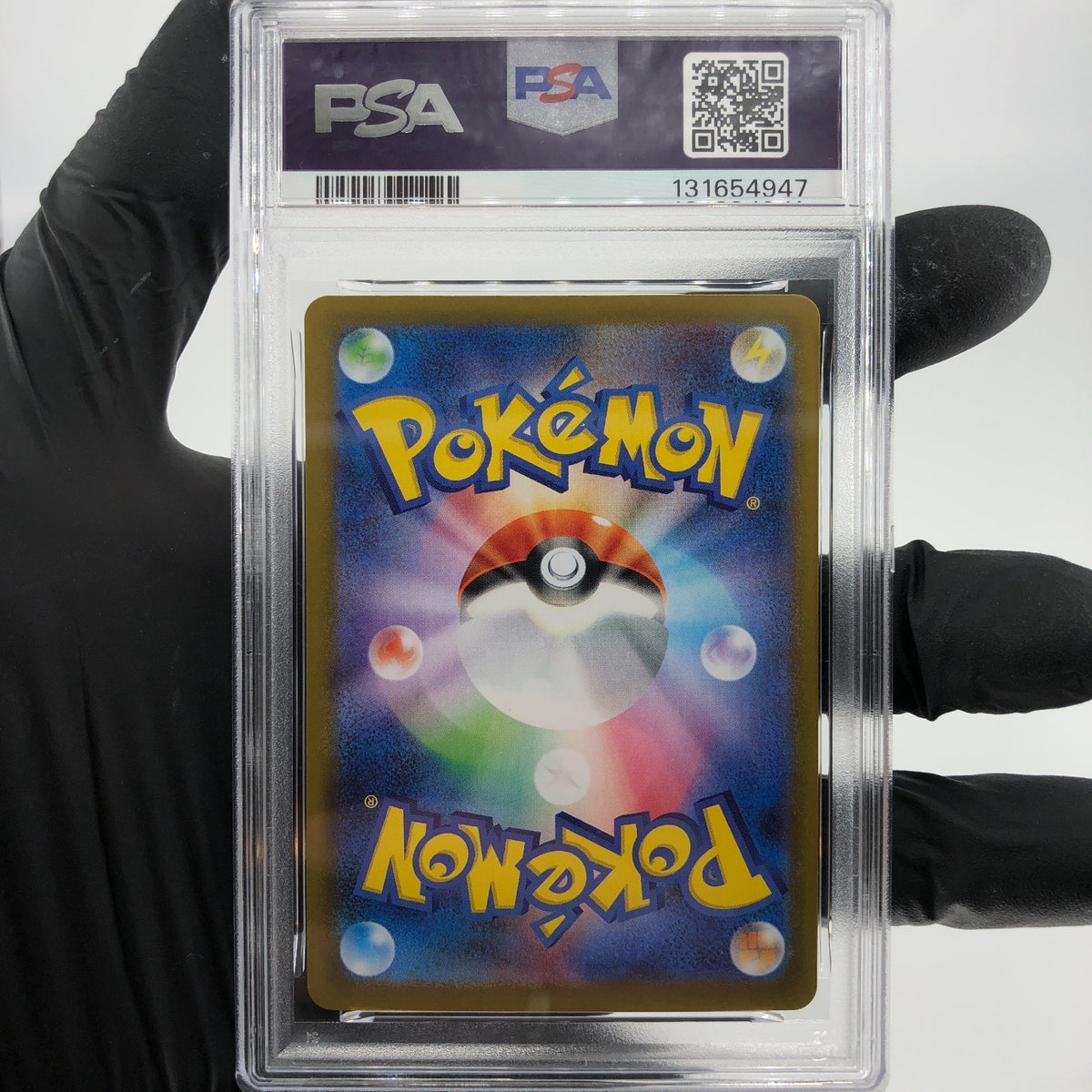 PSA 7 Pokemon Card Latias Ex 079/063 SR M1S Japanese Karte [7]