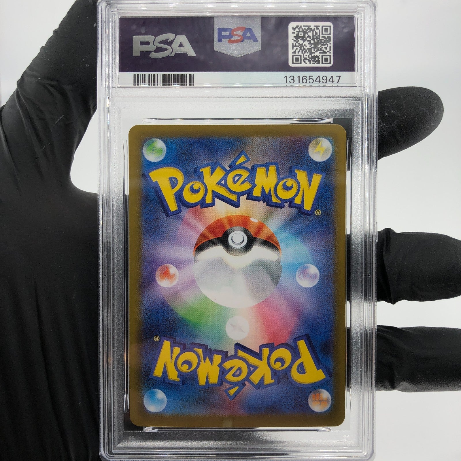 PSA 7 Pokemon Card Latias Ex 079/063 SR M1S Japanese Karte [7]