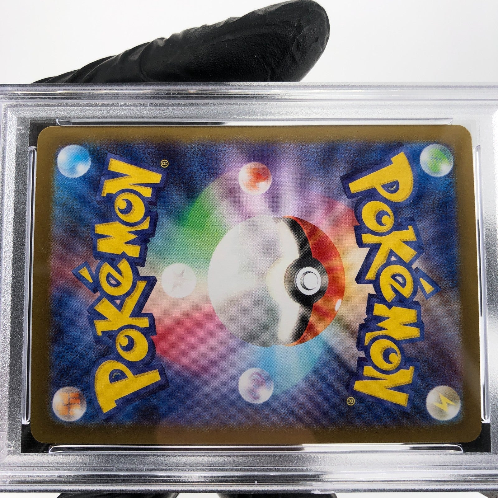 PSA 9 Pokemon Card Charizard Ex 013/080 SR M2 Japanese Karte [9] 2