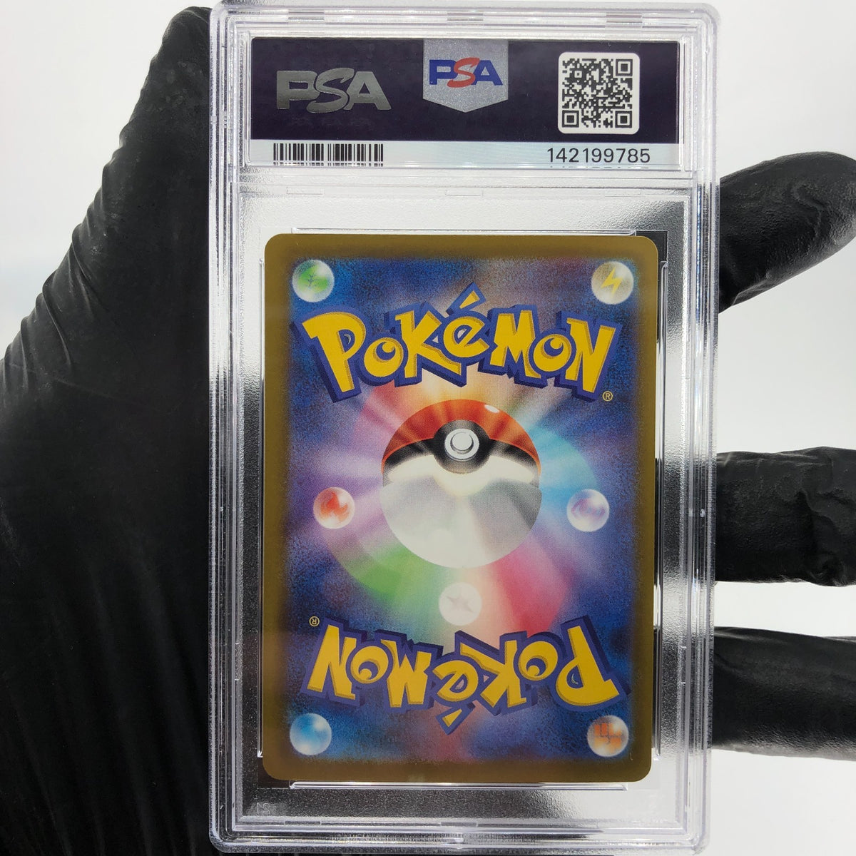 PSA 9 Pokemon Card Diancie Ex 227/193 MA M2a Japanese Karte [9]