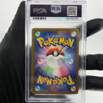 PSA 9 Pokemon Card Diancie Ex 227/193 MA M2a Japanese Karte [9]
