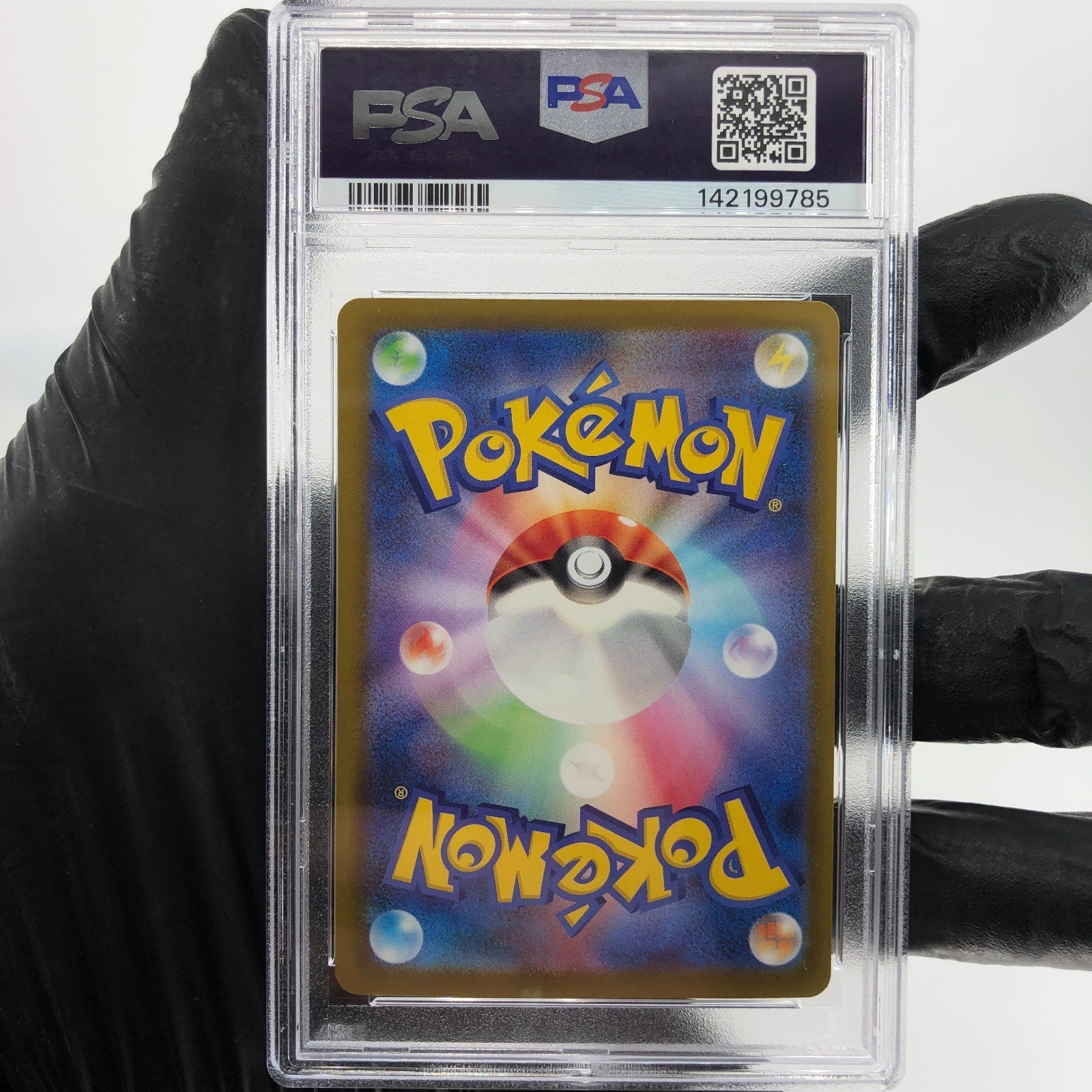 PSA 9 Pokemon Card Diancie Ex 227/193 MA M2a Japanese Karte [9]