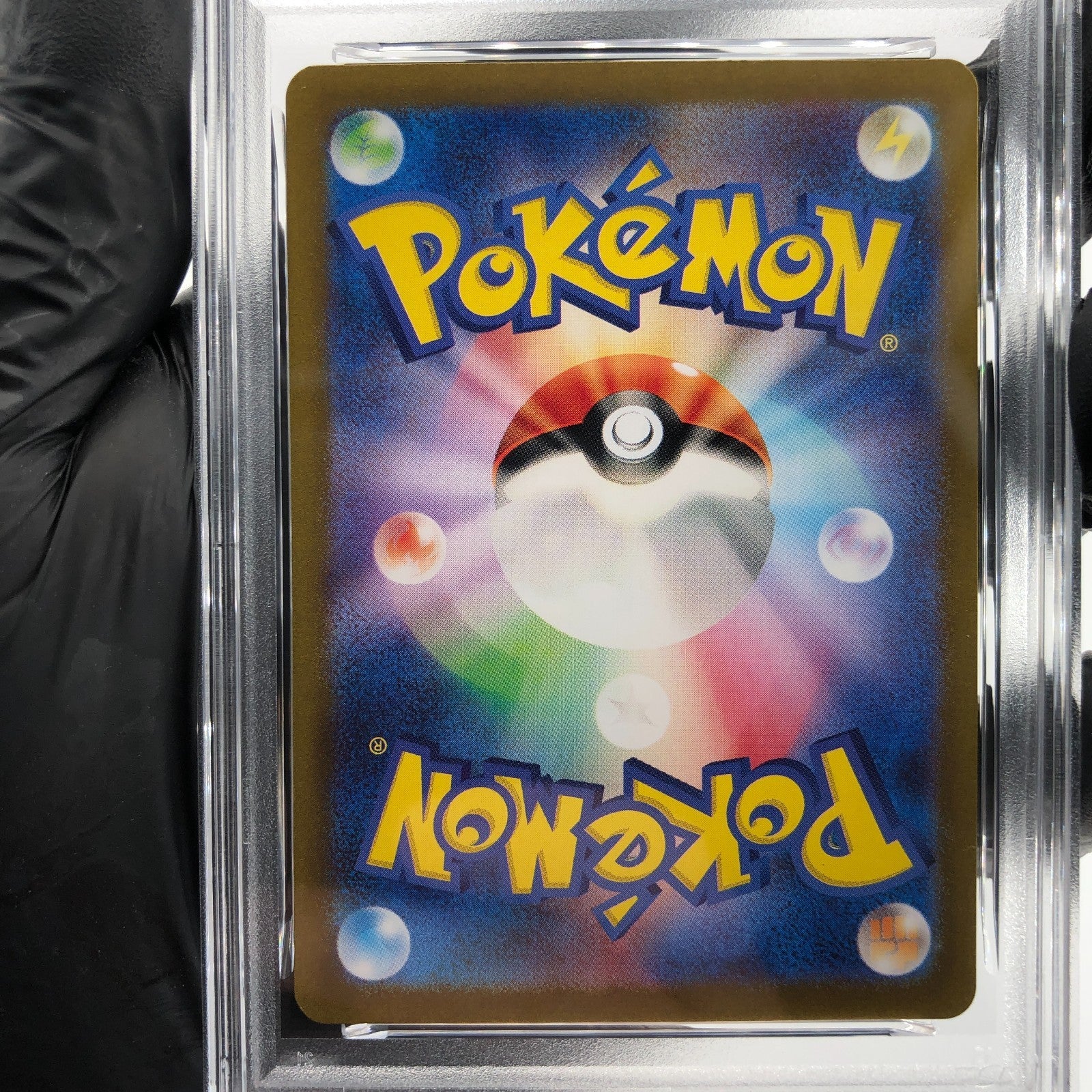 PSA 8 Pokemon Card Mr Mime 179/165 AR SV2a Japanese Karte [8] 2