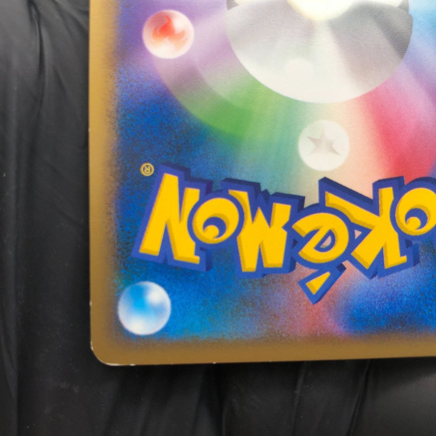 Pokemon Card Umbreon 037/080 1.Edition L2 Holo Japanese Karte [Exc.]