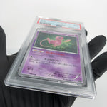 PSA 9 Pokemon Card Mew 009/048 XY Regulation Box Japanese Karte [9]
