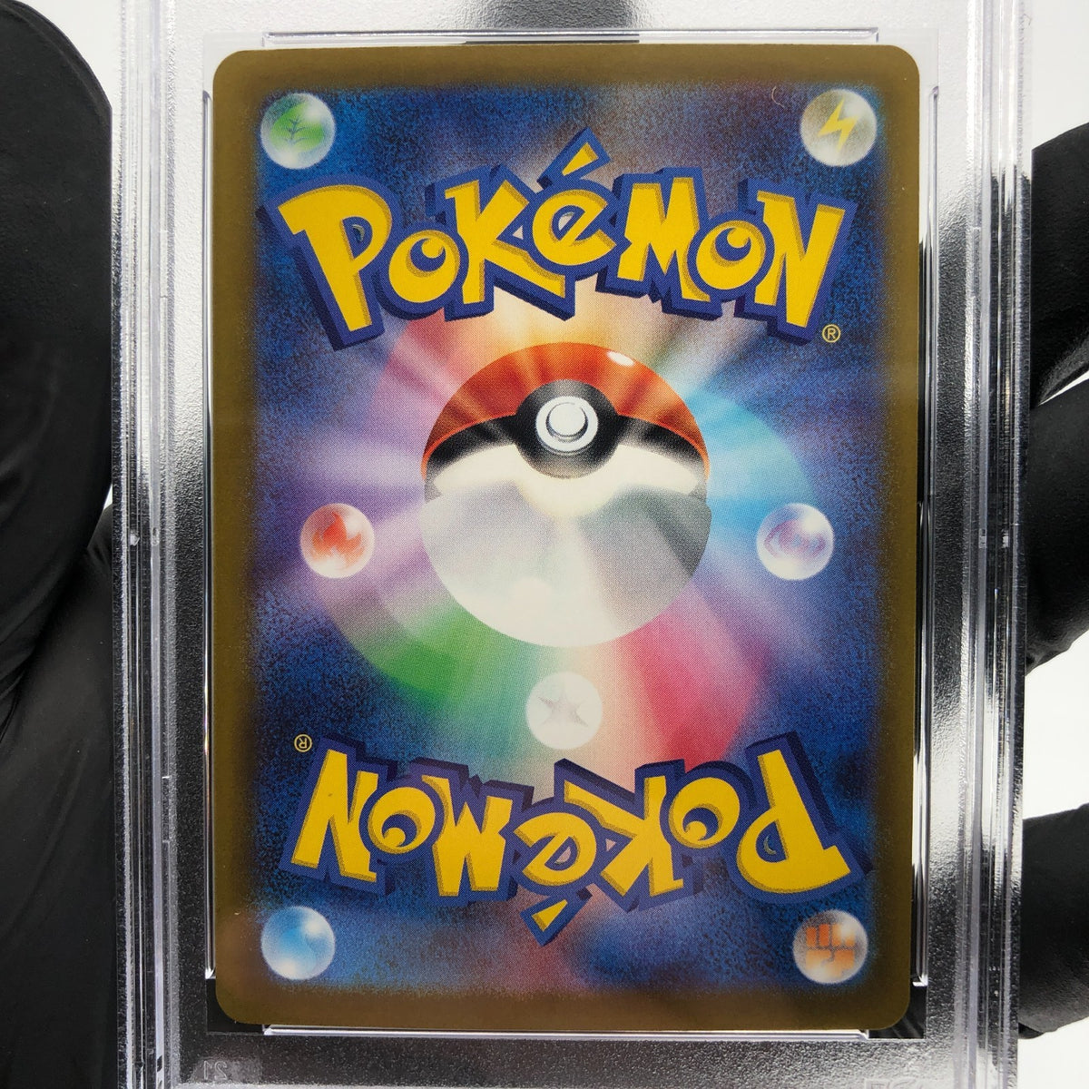 PSA 10 Pokemon Card Dragonite Ex 126/193 RR M2a Japanese Karte [10] 3