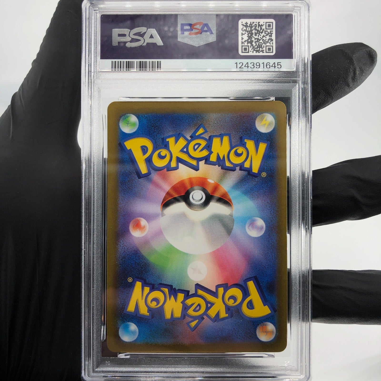 PSA 9 Pokemon Card Pikachu 120/SV-P Promo Japanese Karte [9]