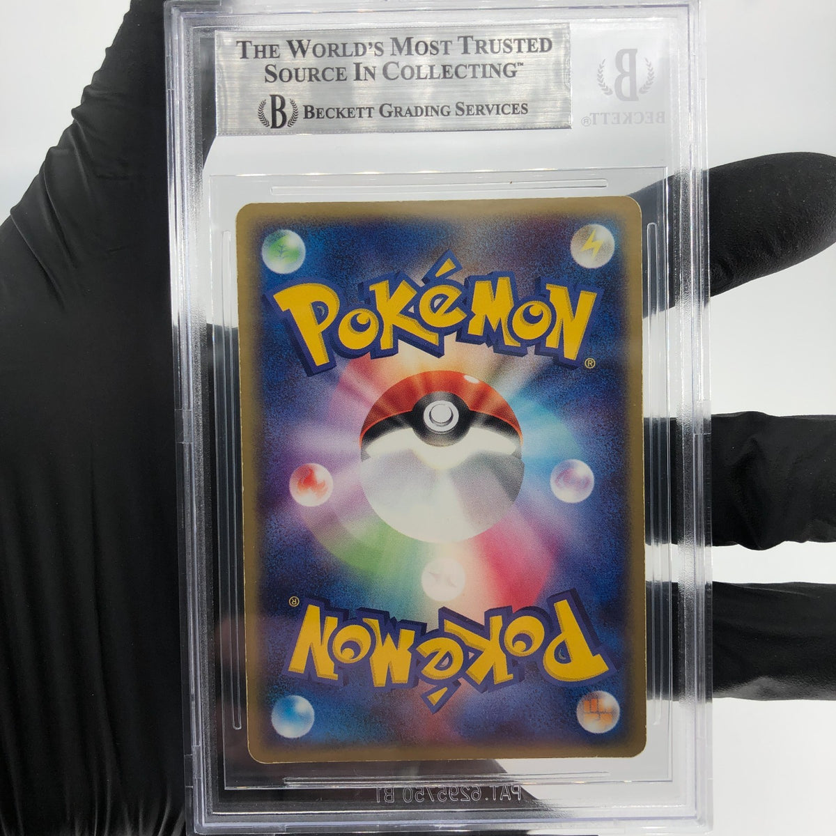 BGS 6 Pokemon Card Blastoise Ex 020/052  Holo Japanese Karte [6]