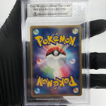 BGS 6 Pokemon Card Blastoise Ex 020/052  Holo Japanese Karte [6]