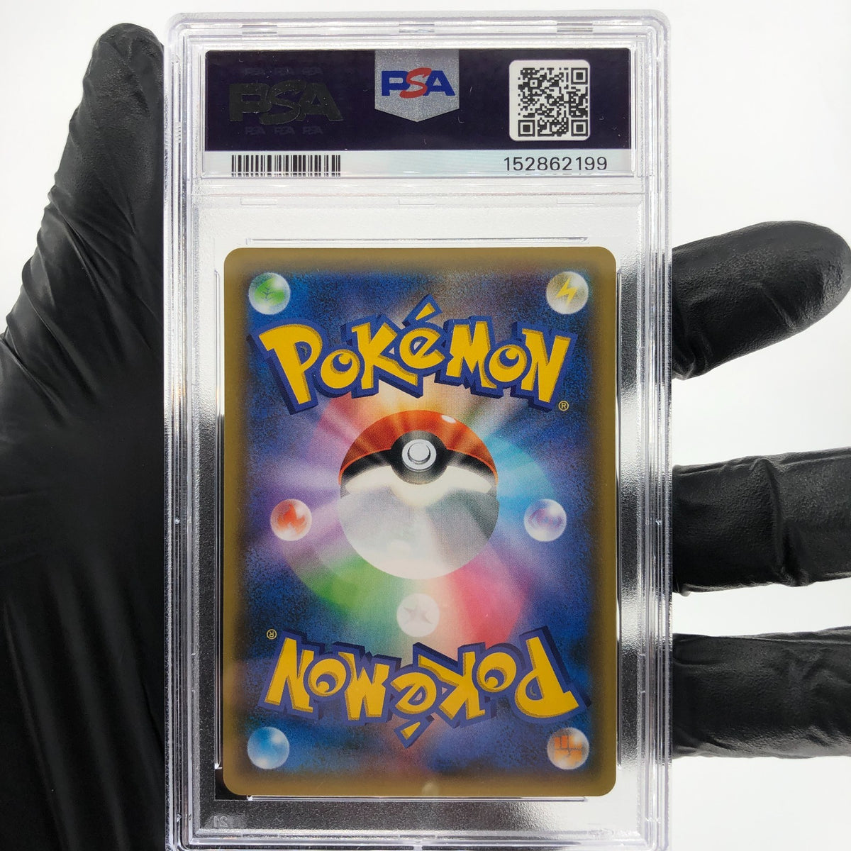 PSA 9 Pokemon Card Cleffa 009/025 Holo 25th S8a-P Japanese Karte [9]
