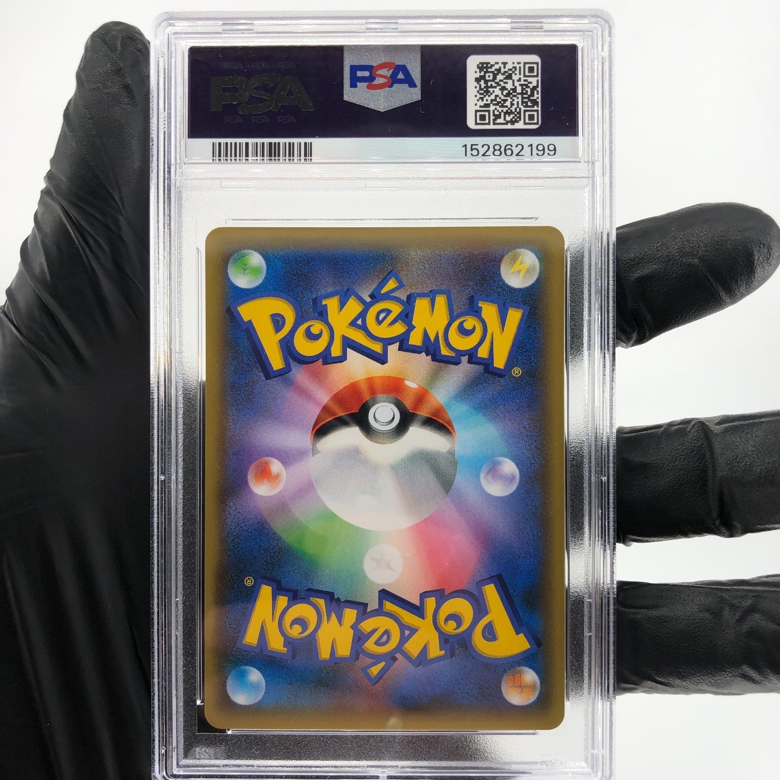 PSA 9 Pokemon Card Cleffa 009/025 Holo 25th S8a-P Japanese Karte [9]