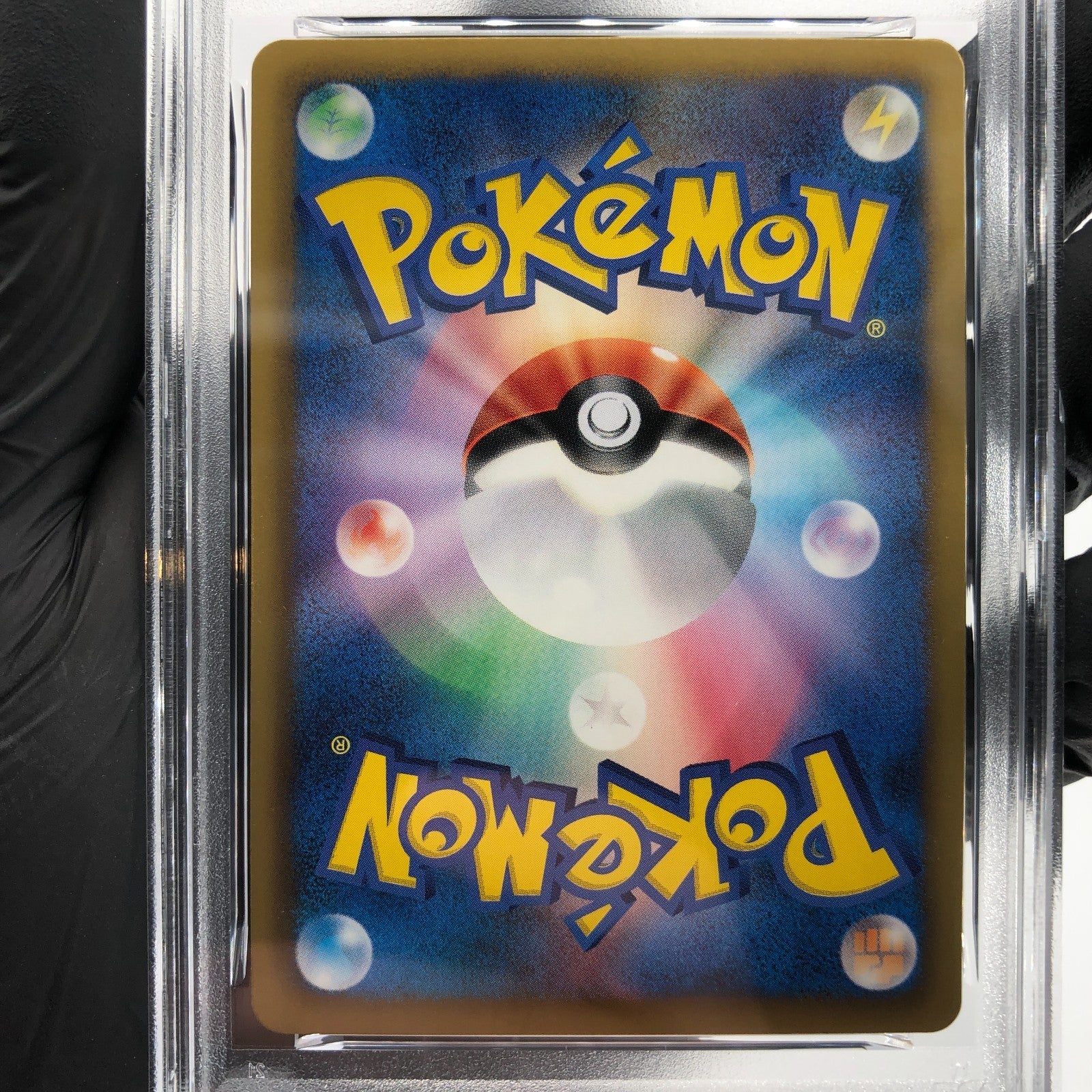 PSA 9 Pokemon Card Minccino 018/020 C Holo Shiny Collection  Japanese Karte [9]