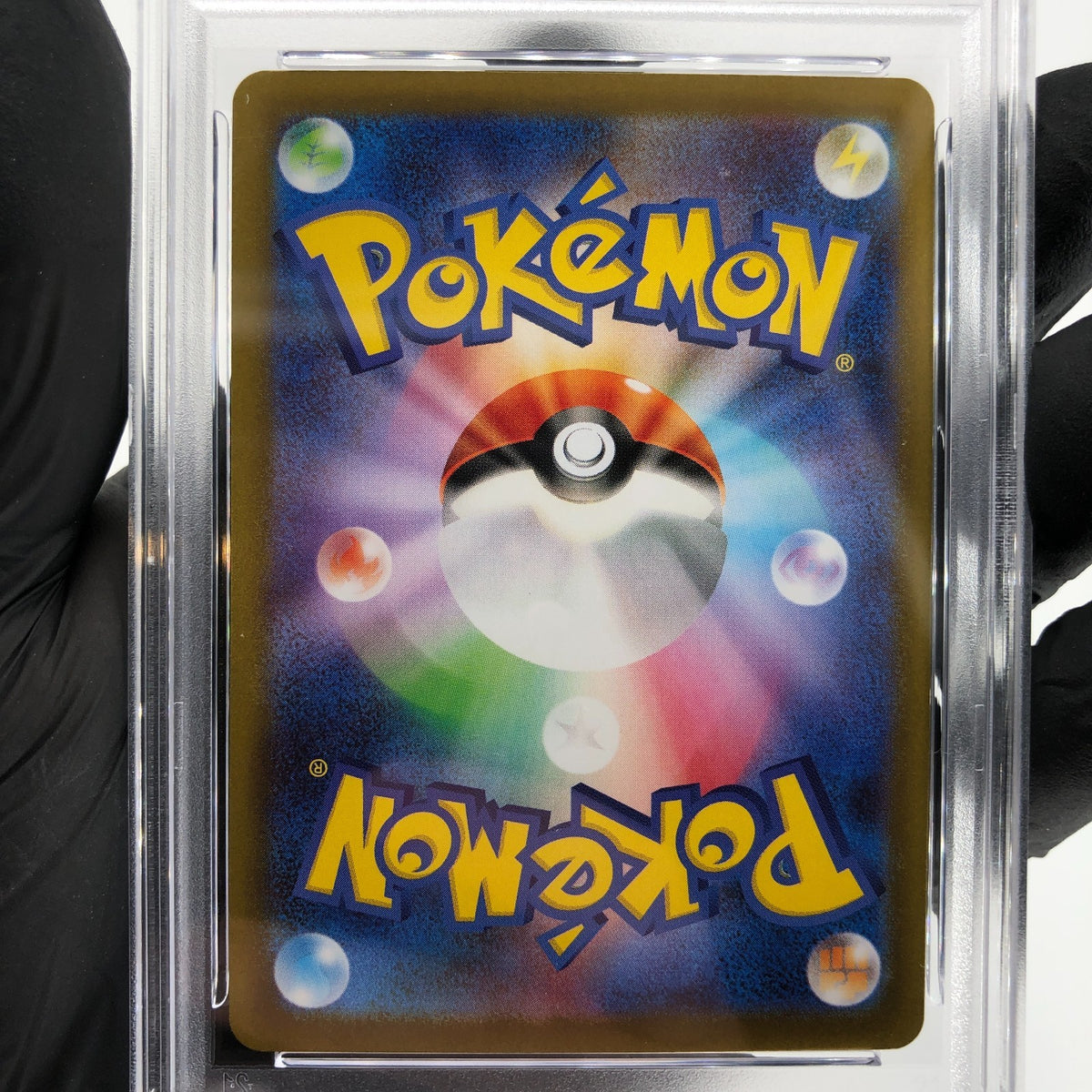 PSA 10 Pokemon Card Ambipom 092/080 AR M2 Japanese Karte [10]
