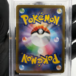 PSA 10 Pokemon Card Ambipom 092/080 AR M2 Japanese Karte [10]