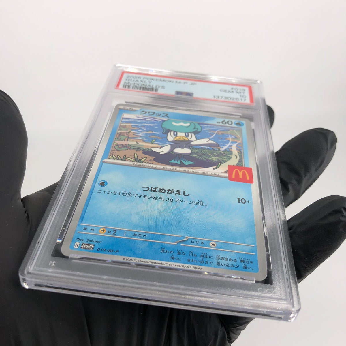 PSA 10 Pokemon Card Quaxly 019/M-P McDonalds Promo Japanese Karte [10]