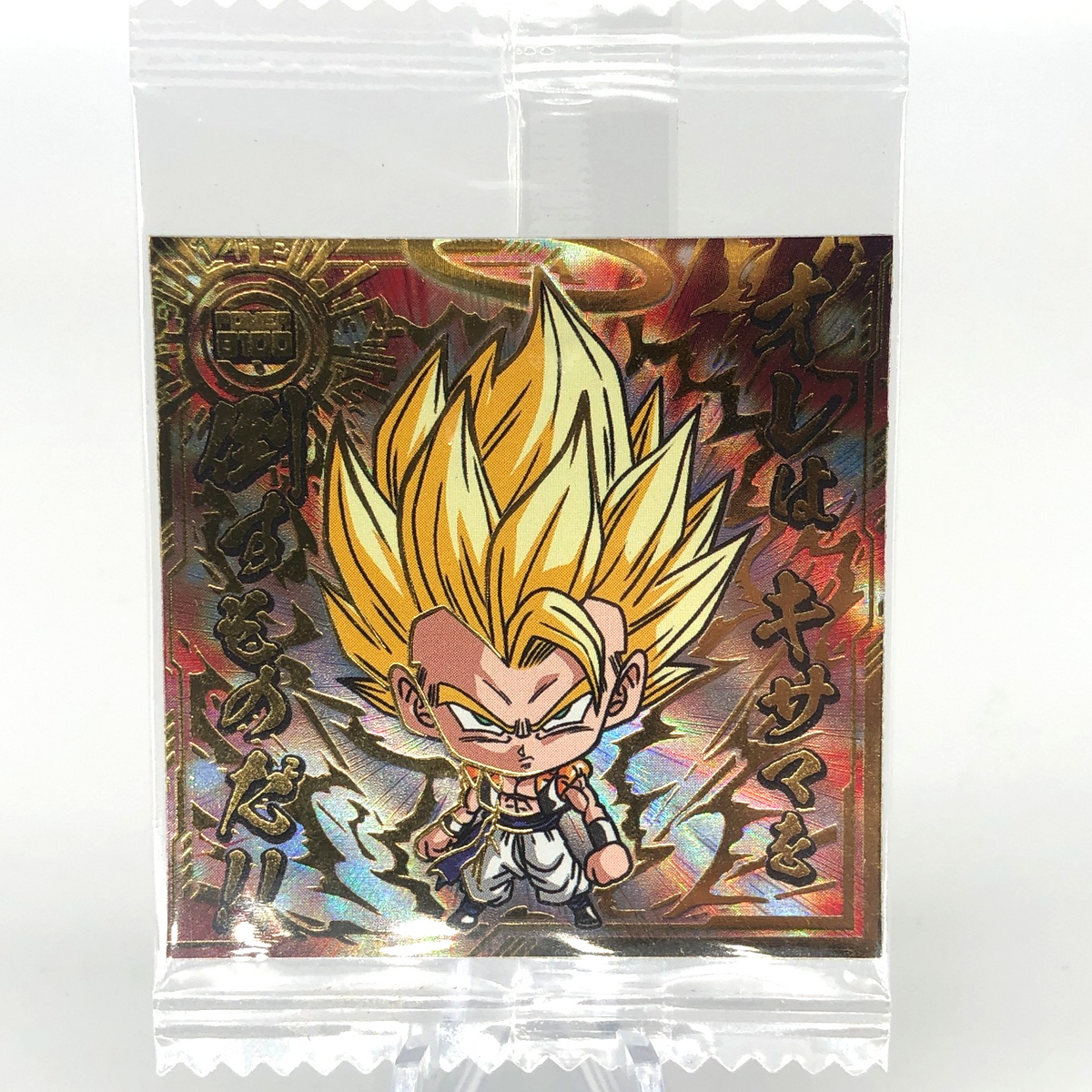 Dragonball Gogeta 10-28 GR Wafer DBS Holo japanese [Sealed]