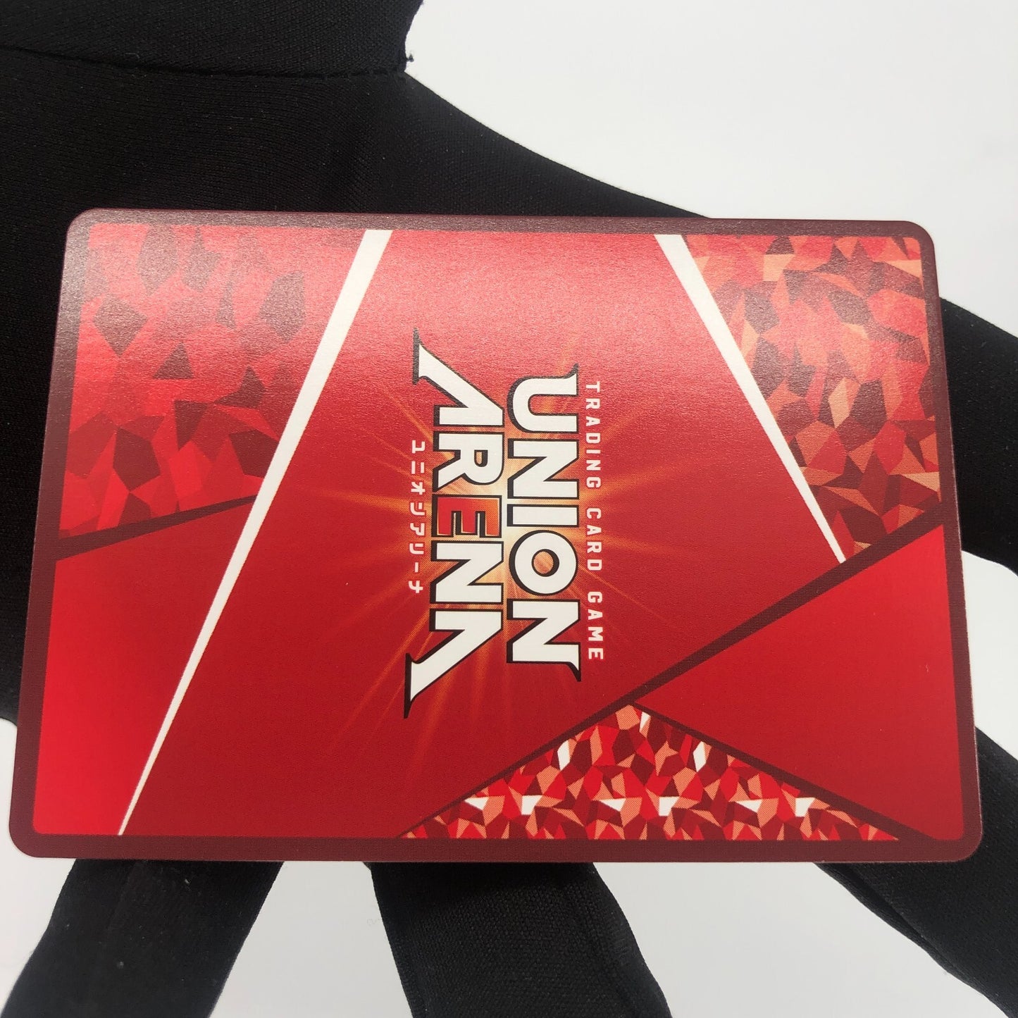 Union Arena Card Hashwalt UA08BT/BLC-1-020 SR Japanese Bleach [Rank A+]