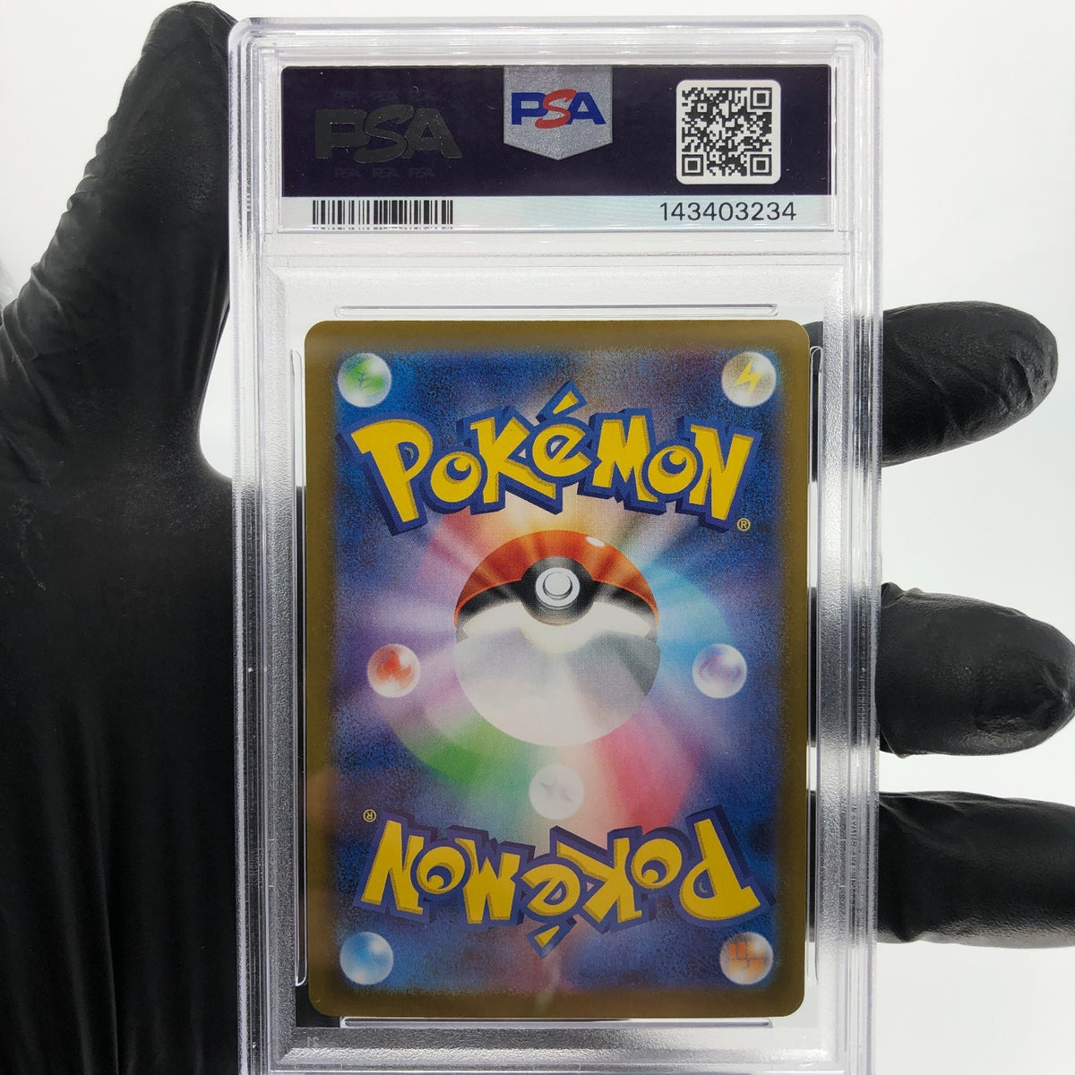 PSA 9 Pokemon Card Gardevoir Ex 078/063 SR M1S Japanese Karte [9] 2