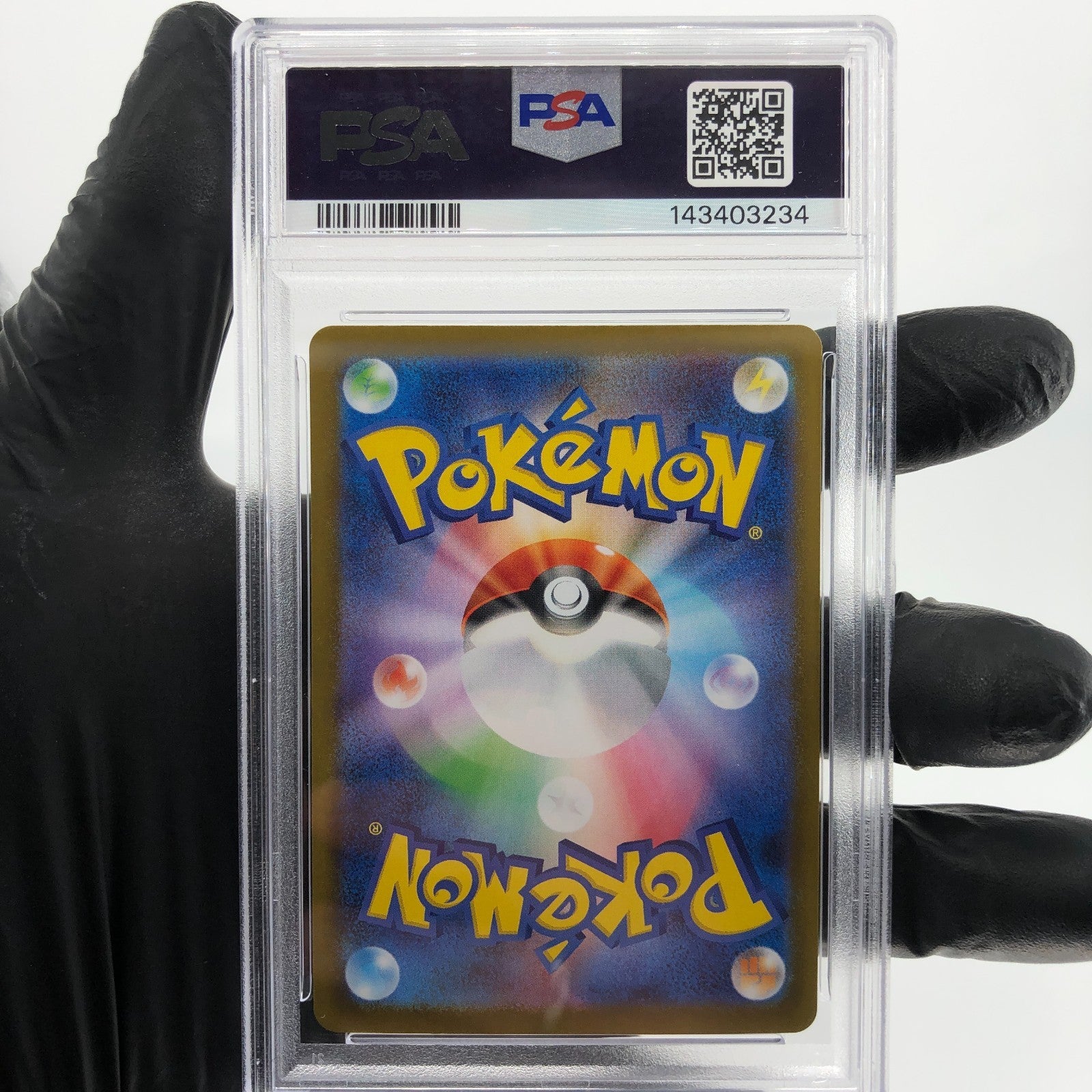 PSA 9 Pokemon Card Gardevoir Ex 078/063 SR M1S Japanese Karte [9] 2