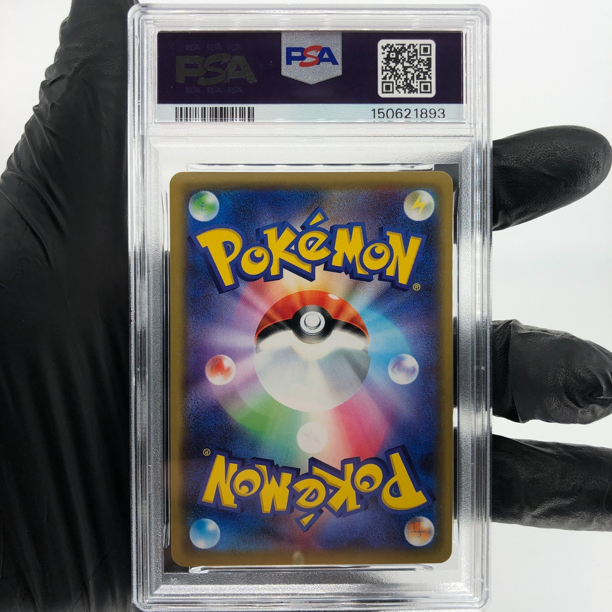PSA 9 Pokemon Card Lucario Melmetal GX 083/173 RR SM12a Japanese Karte [9]