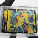 PSA 9 Pokemon Card Pikachu 005/015 Holo 25th Golden Box S8a-G Japanese Karte [9]