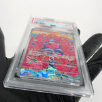 PSA 8 Pokemon Card Flamigo 082/071 AR SV2D Japanese Karte [8] 3