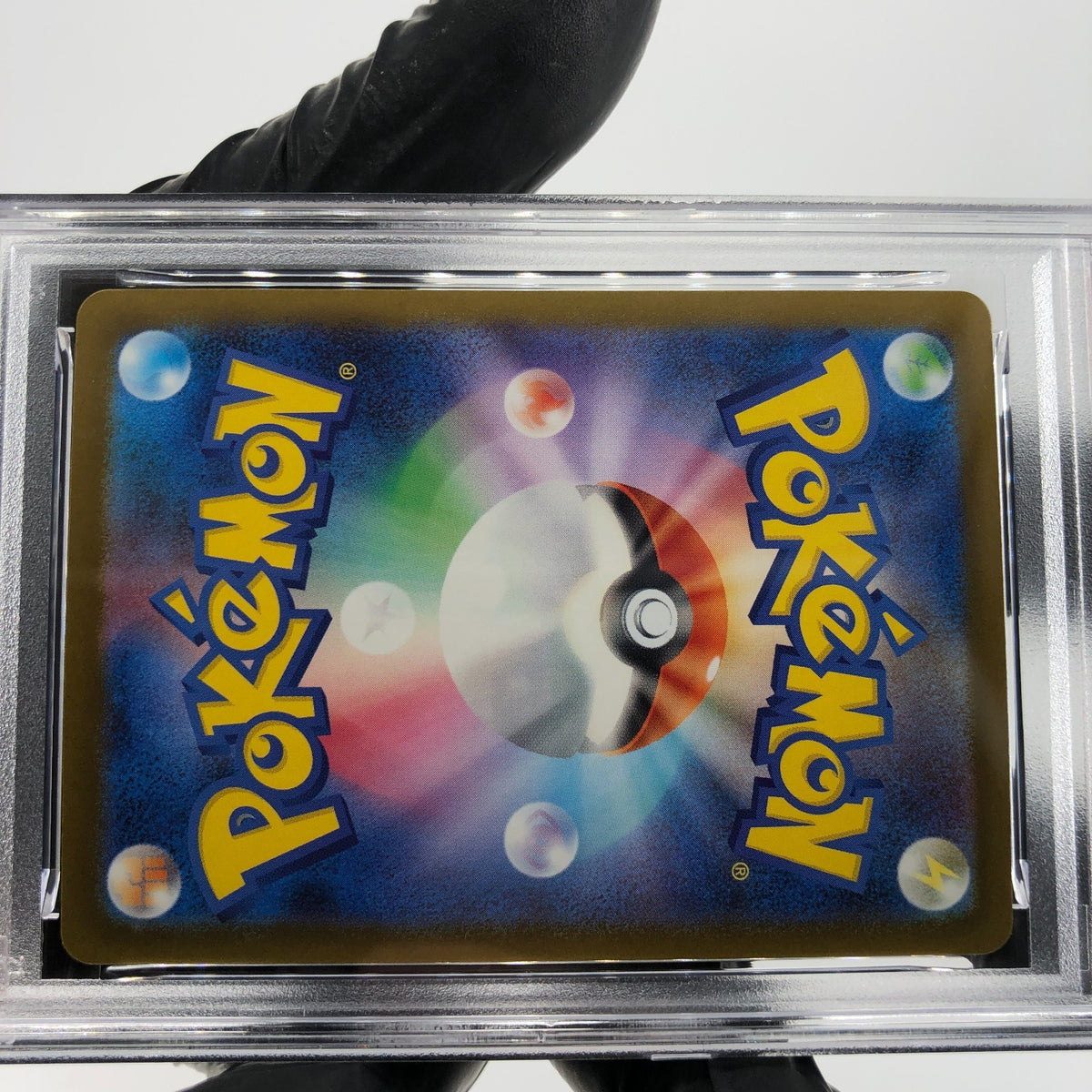 PSA 8 Pokemon Card Misdreavus 202/193 AR M2a Japanese Karte [8]