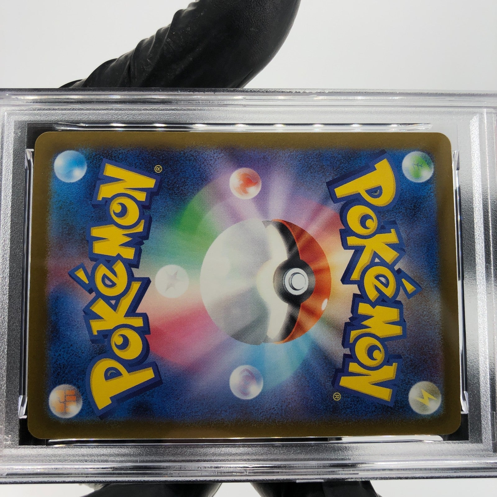 PSA 8 Pokemon Card Misdreavus 202/193 AR M2a Japanese Karte [8]