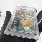 PSA 9 Pokemon Card NACLI 078/071 AR SV2D Japanese Karte [9]