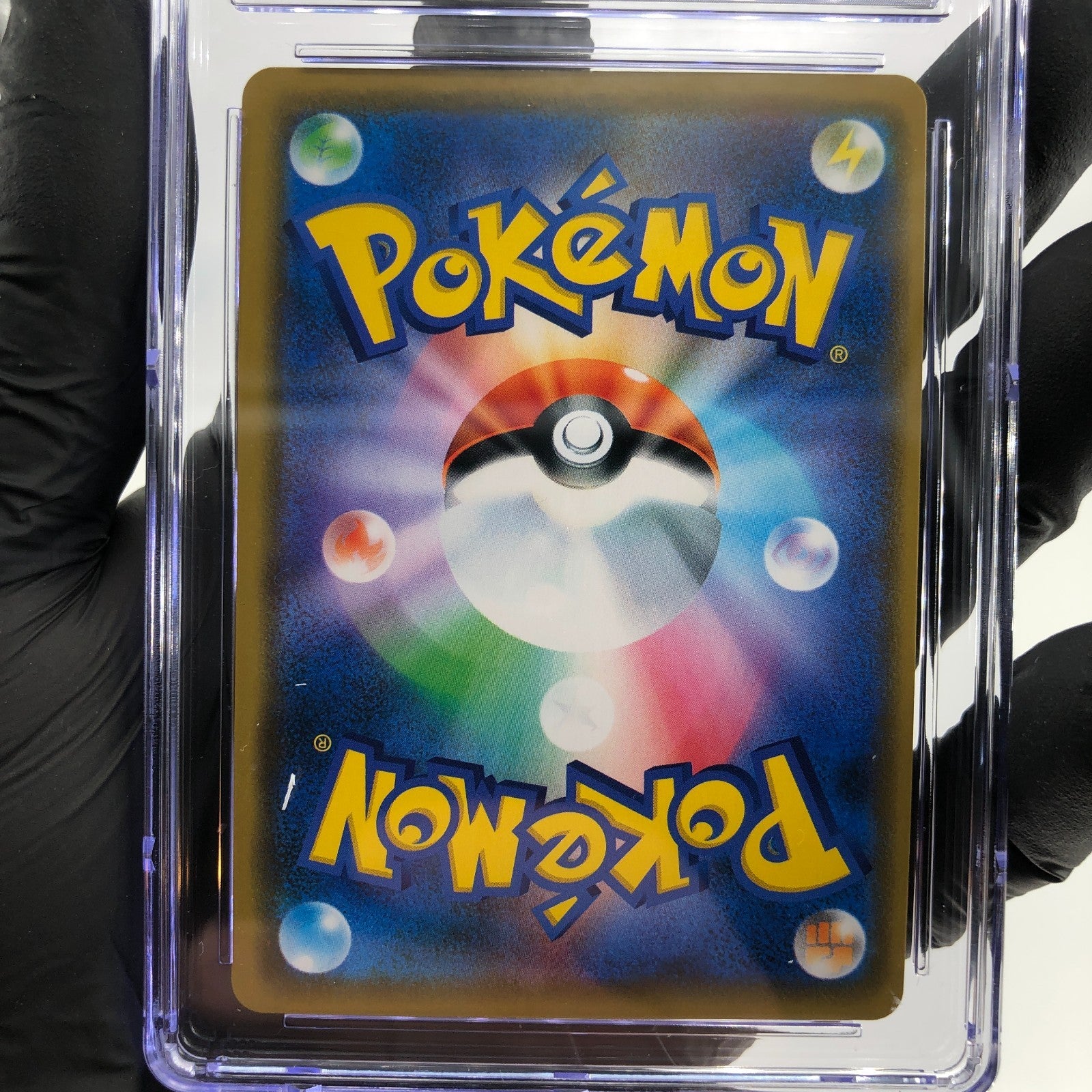 CGC 7.5 Pokemon Card Reshiram Zekrom GX 036/049 RR SM11b Japanese Karte [7.5]
