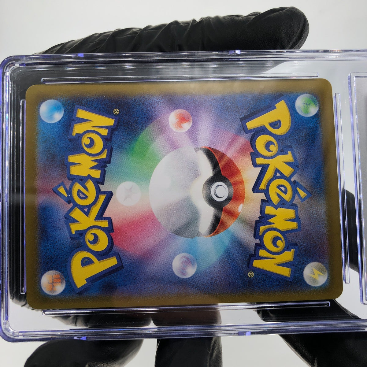 CGC 8 Pokemon Card Gengar Ex 047/071 RR SV5K Japanese Karte [8]