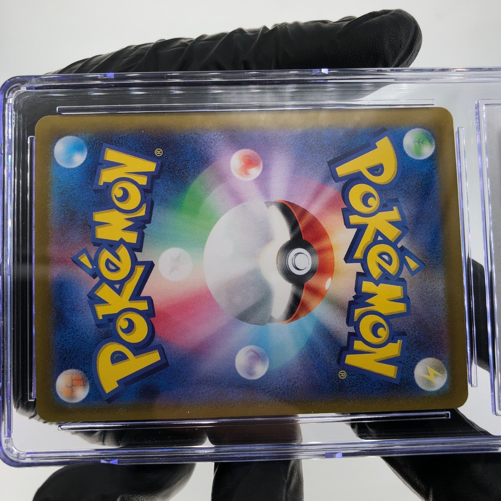 CGC 8 Pokemon Card Gengar Ex 047/071 RR SV5K Japanese Karte [8]