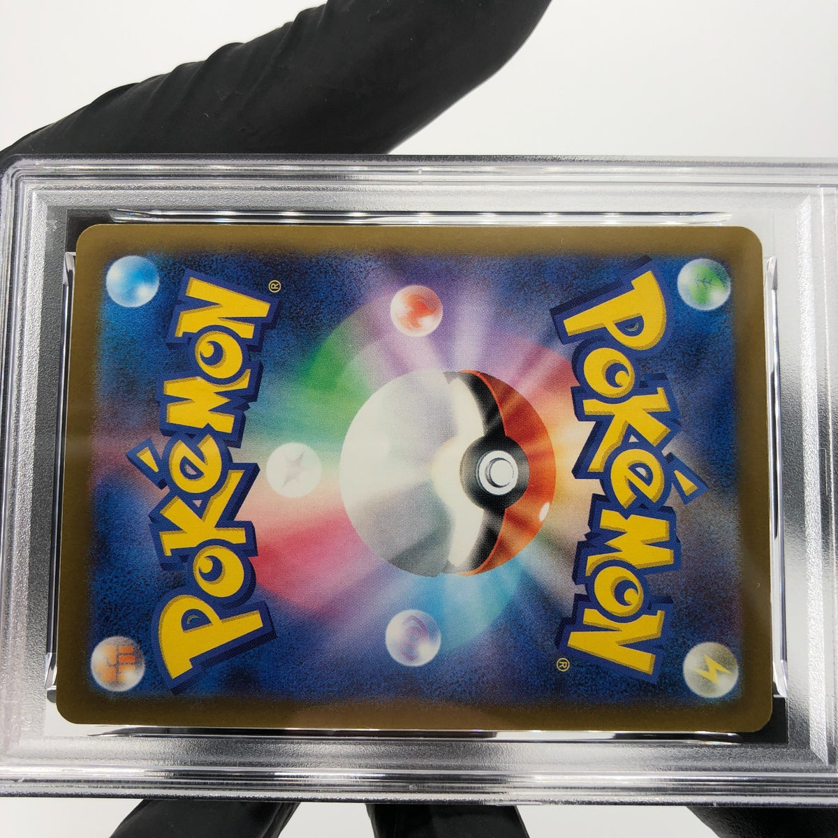 PSA 9 Pokemon Card Mimikyu 205/193 AR M2a Japanese Karte [9]