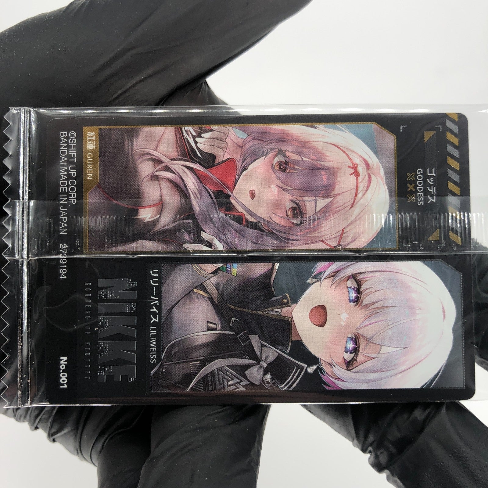 Nikke Card Guren Liliweiss No.001 Wafer Holo Bandai Japanese Sealed [Rank S]