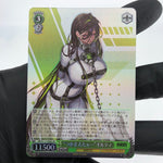 Weiss Schwarz Card Guilty S117-046S SR Nikke Japanese [Mint]